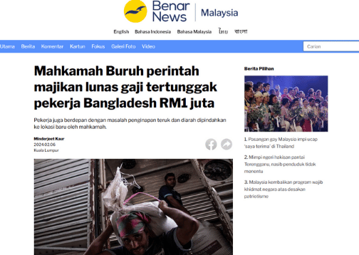Mahkamah Buruh perintah majikan lunas gaji tertunggak pekerja Bangladesh RM1 juta