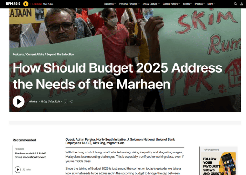 How Should Budget 2025 Address the Needs of the Marhaen