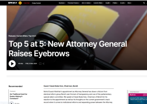 Top 5 at 5: New Attorney General Raises Eyebrows-image