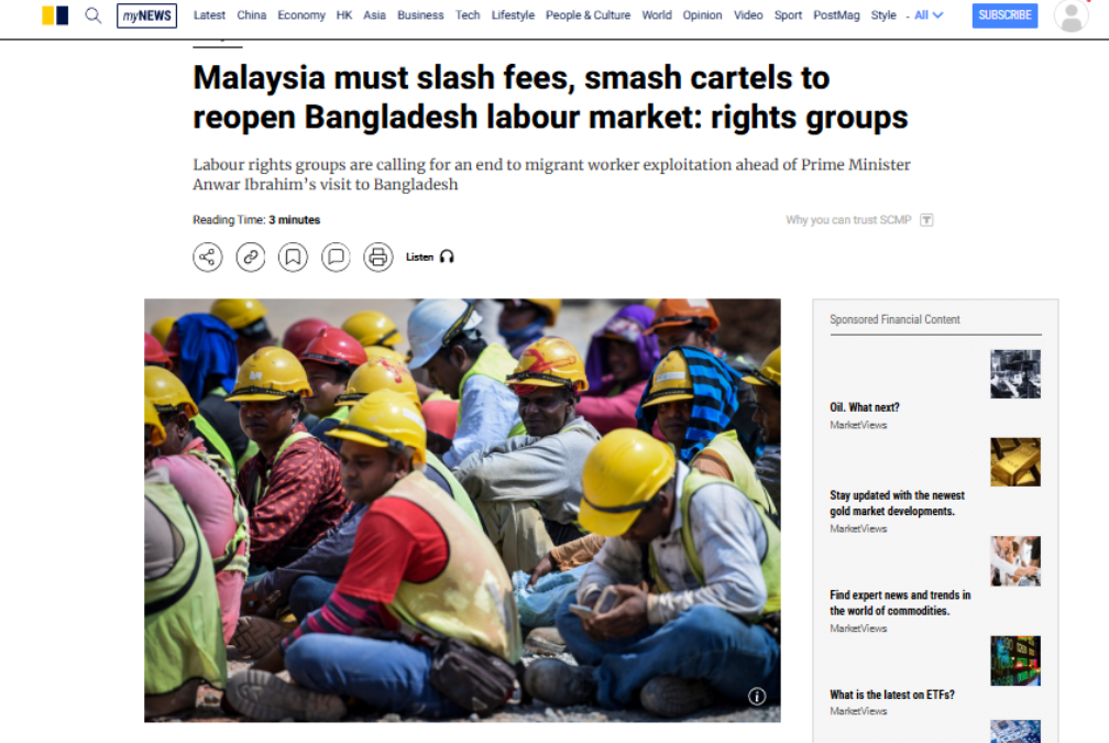 Malaysia must slash fees, smash cartels to reopen Bangladesh labour market: rights groups