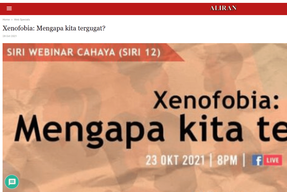 Xenofobia: Mengapa kita tergugat?