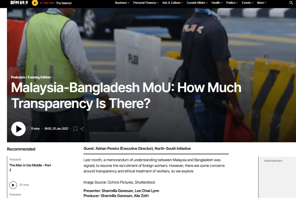 Malaysia-Bangladesh MoU: How Much Transparency Is There?