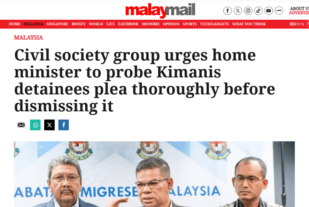 Civil society group urges home minister to probe Kimanis detainees plea thoroughly before dismissing it