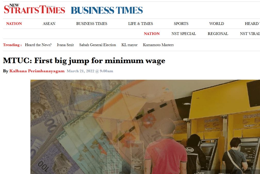 MTUC: First big jump for minimum wage