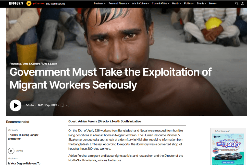 GOVERNMENT MUST TAKE THE EXPLOITATION OF MIGRANT WORKERS SERIOUSLY