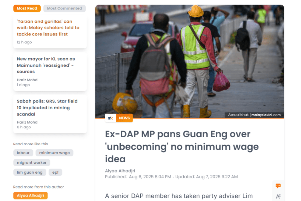 Ex-DAP MP pans Guan Eng over ‘unbecoming’ no minimum wage idea
