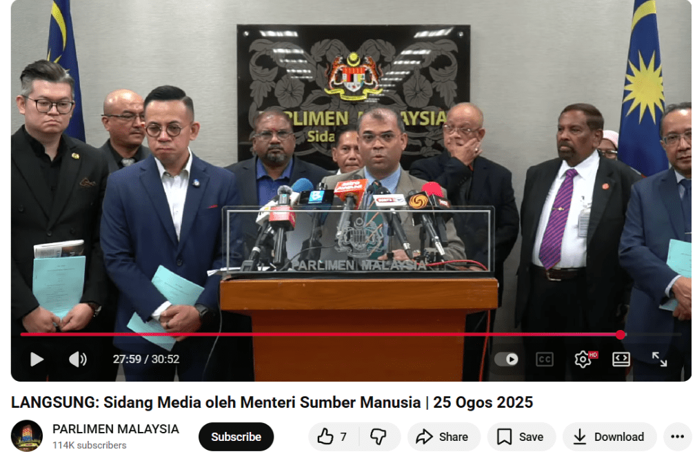 Sidang Media oleh Menteri Sumber Manusia | 25 Ogos 2025