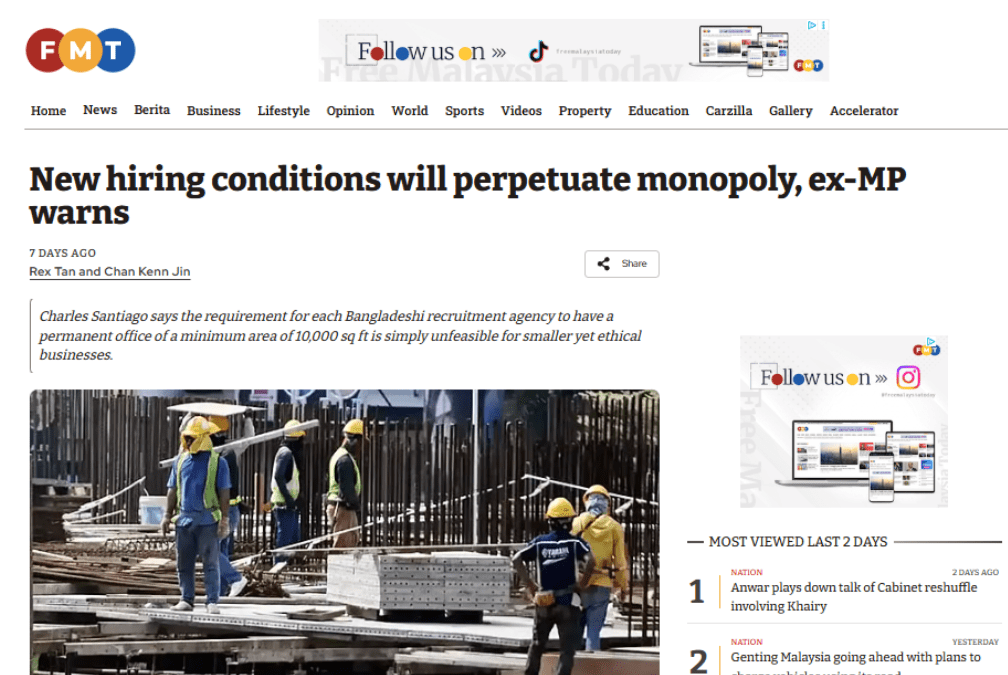 New hiring conditions will perpetuate monopoly, ex-MP warns